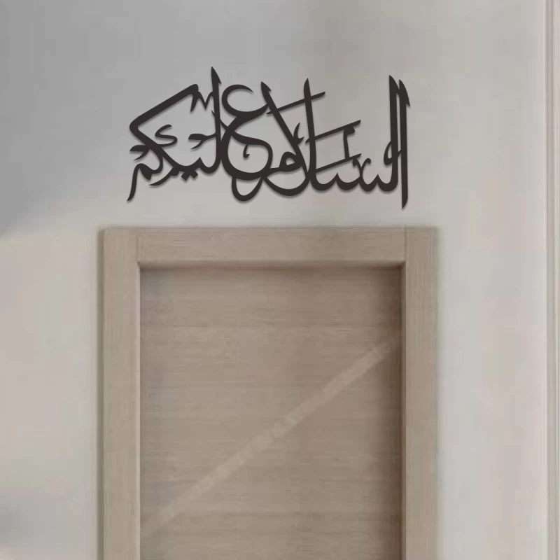 Kaligrafi Assalamualaikum